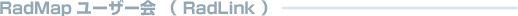 RadMap[U[ i RadLink j